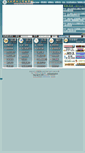Mobile Screenshot of libdspace.kyu.edu.tw